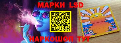 крисы Будённовск