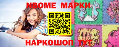 кокаин Бугуруслан
