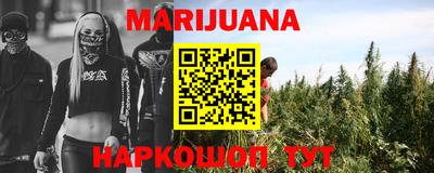 кокаин Бугуруслан
