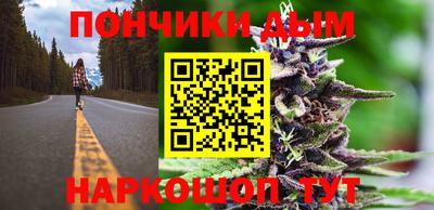 кокаин Бугуруслан