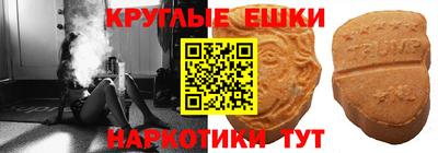 крисы Будённовск