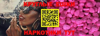 кокаин Бугуруслан