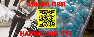 кокаин Бугуруслан