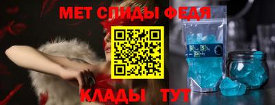 кокаин Бугуруслан