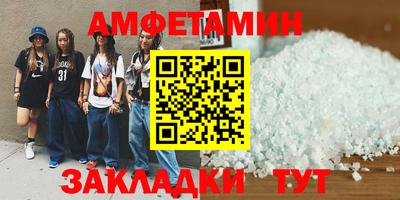 MESCALINE Бузулук