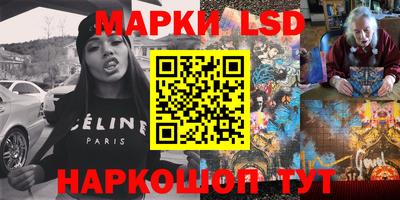 кокаин Бугуруслан